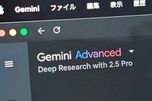 [Deep Research]